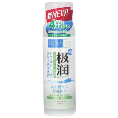 曼秀雷敦 肌研极润保湿化妆水(清爽型)170ml