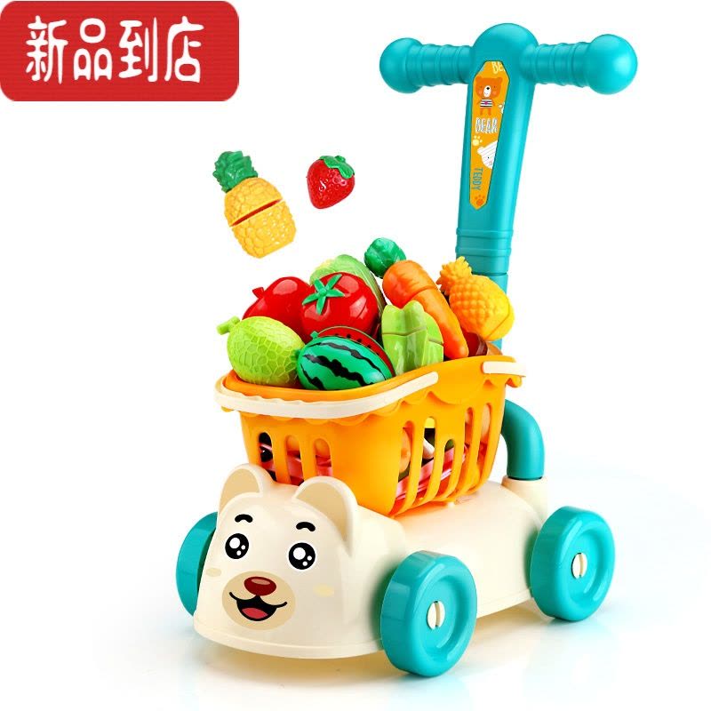 真智力儿童超市购物车宝宝小手推车玩具水果切切乐过家家仿真厨房男女孩 [小熊绿]可拆卸+蔬果25件套仿真食物图片