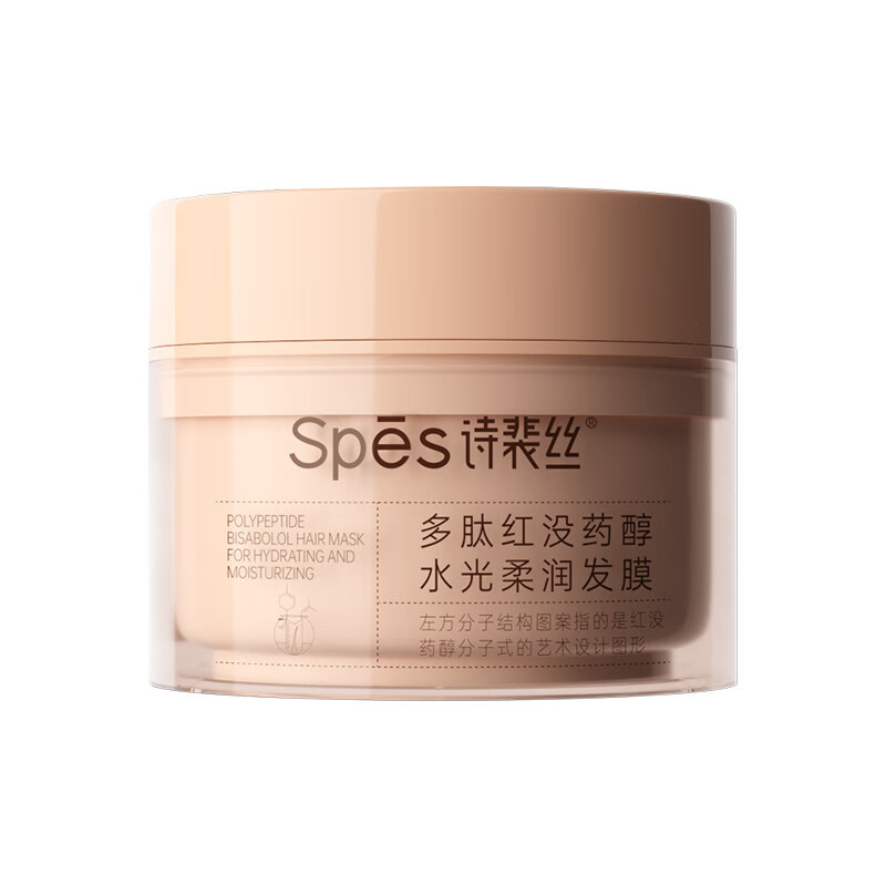 诗裴丝多肽红没药醇水光柔润发膜 200ml