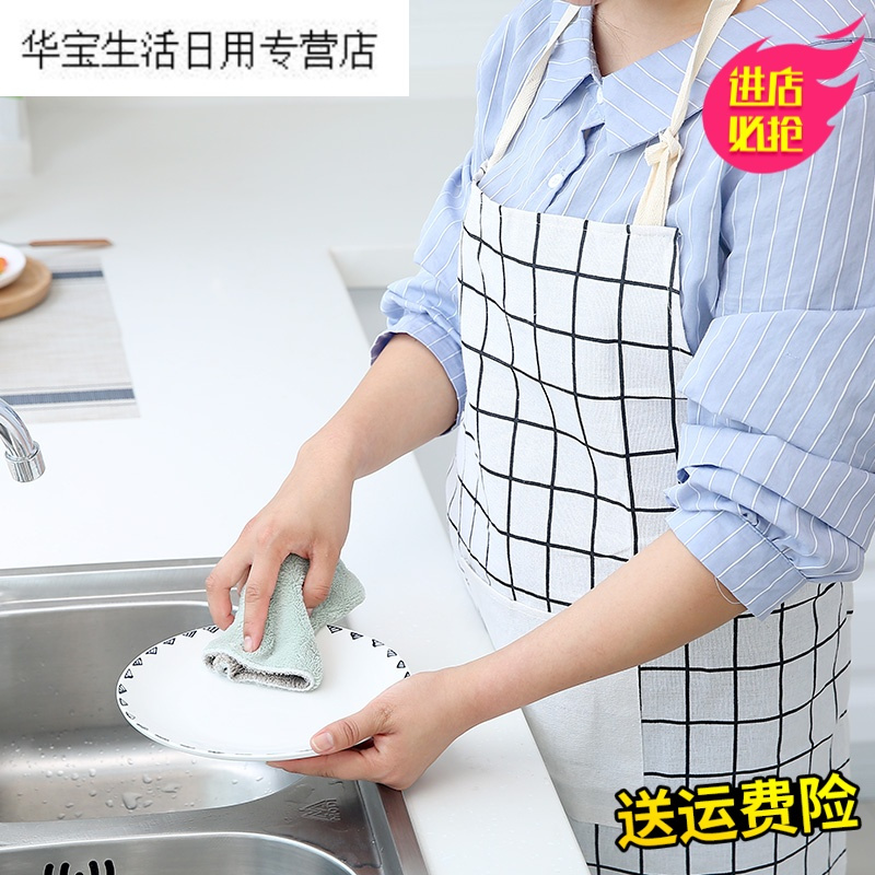 帝梦香日式简约棉麻围裙男女情侣厨房做饭防油围腰时尚无袖成人家居罩衣