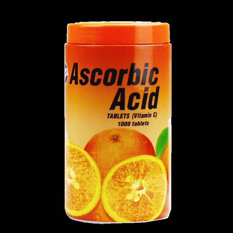 patar泰国维c片1000片瓶香港直邮原装正品补充维生素c