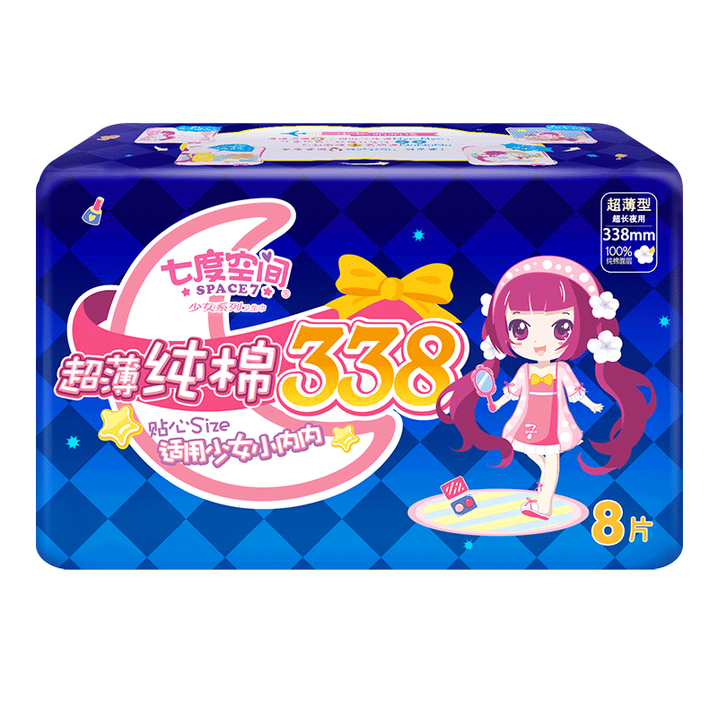 七度空间卫生巾少女棉柔夜用338mm姨妈巾8片装/包