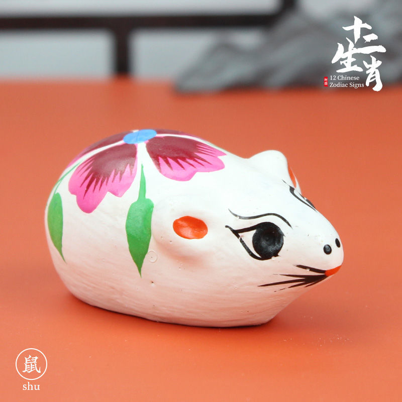 子(鼠) 小号(5*4厘米) 泥塑泥人浚县泥咕咕面塑十二生肖淮阳泥泥狗非遗手艺泥哨手工艺品