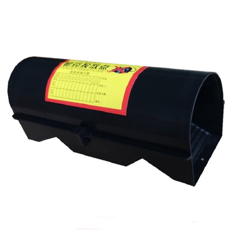 塑料鼠药投放器