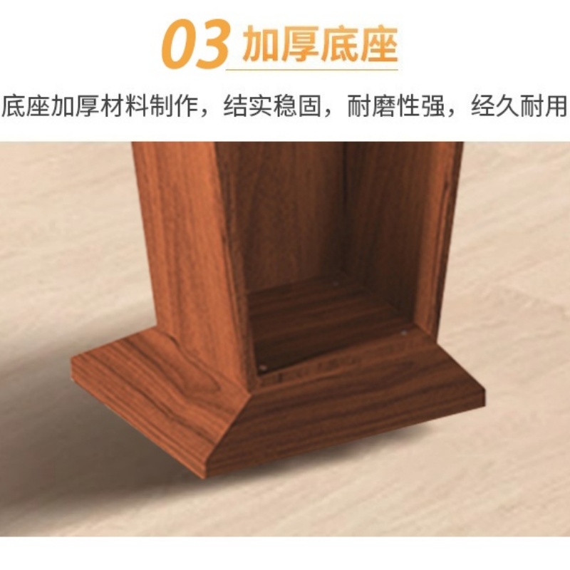 豫龙都 演讲台 木质 个高清大图