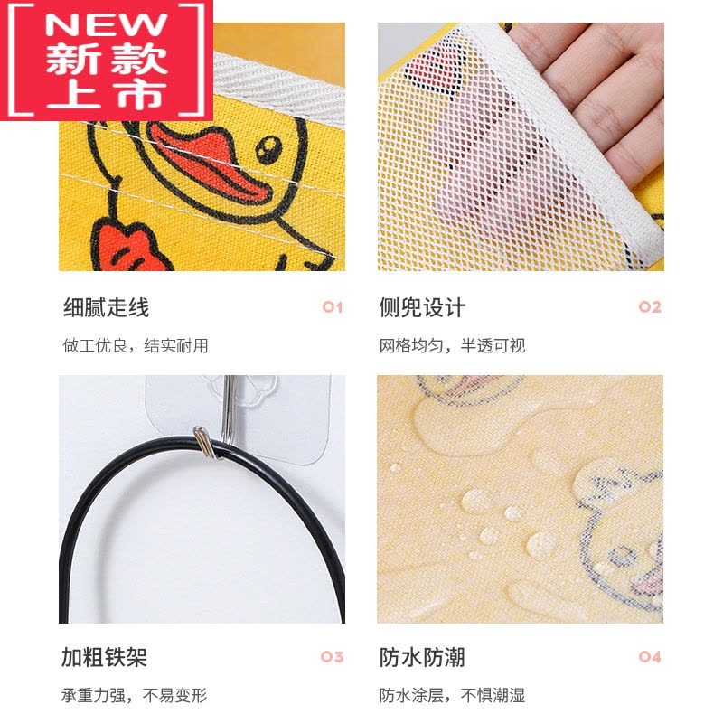 可莉允收纳挂袋布艺墙挂式宿舍床头手机收纳器门后内衣卦兜袜子置物袋图片