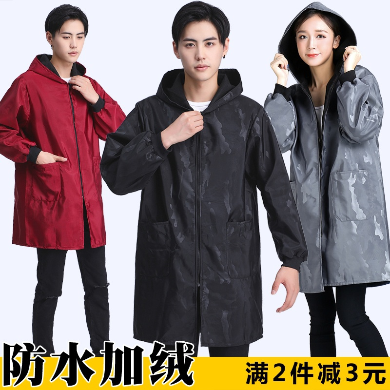 男女通用款-深灰迷彩XL建议110 加长罩衣大人女上衣时尚围裙不粘毛家用外套厨房防水防油工作服。
