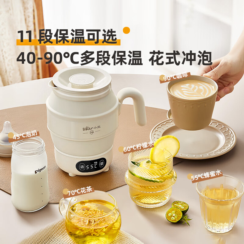 小熊 ZDH-C06G3 电热水壶 0.6L(台)高清大图