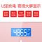 电子称纳丽雅可选USB充电人体电子平板体重家用健康电子秤体重计器 26*26电池款十字帝王黑