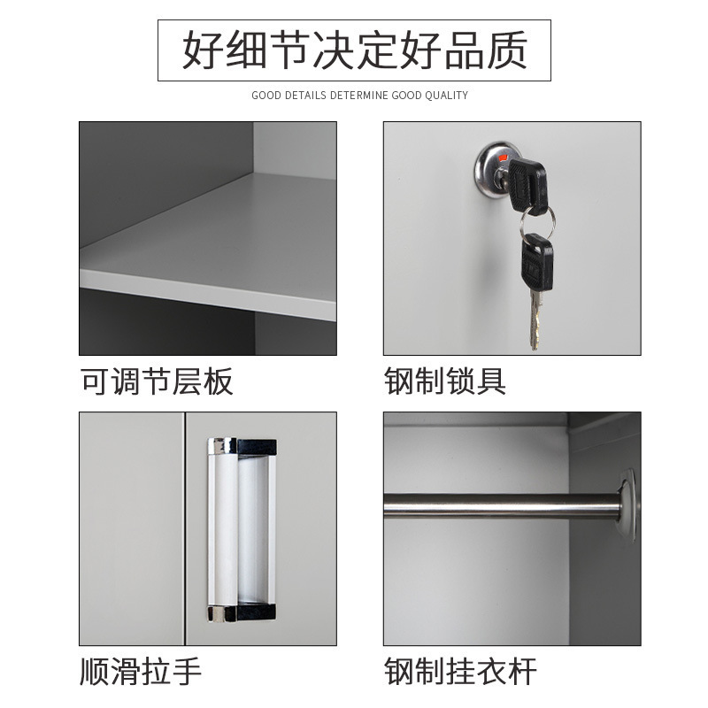 囍诺 员工鞋柜宿舍铁皮柜子12门储物柜存放柜带锁A 1800*900*350mm