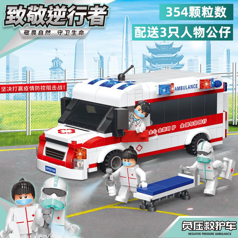 武汉小颗粒拼装积木93216抗击疫情救护车男女孩拼装玩具兼容乐高高清大图