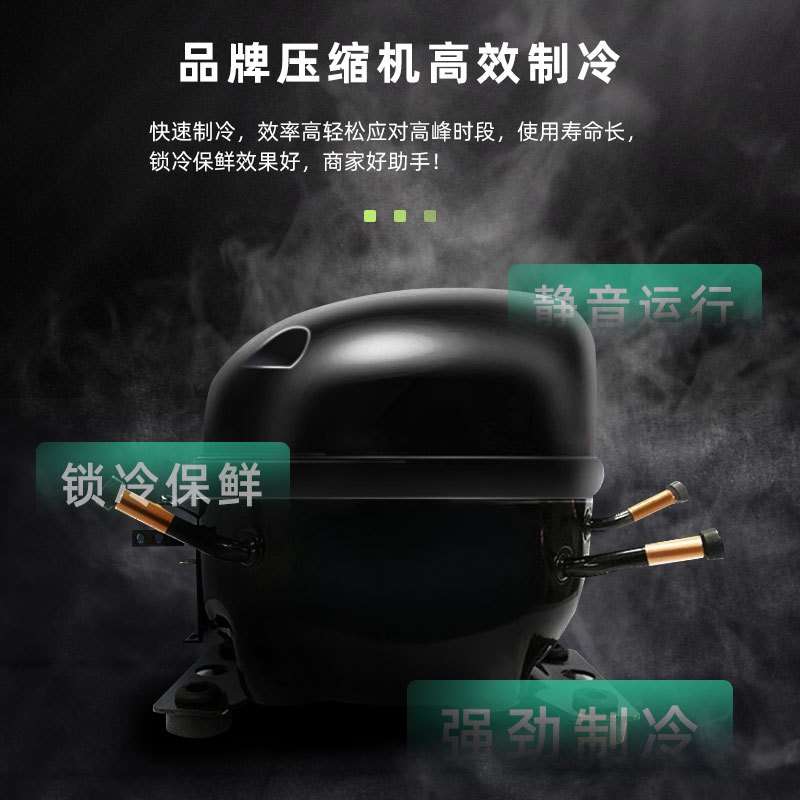 西科TD-125 子母柜(上下冷冻) 透明玻璃风冷大容量点菜柜 商超麻辣烫烧烤店店立式展示柜