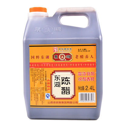 东湖陈醋2.4L 东湖调味醋 食醋 调味品 厨房调料