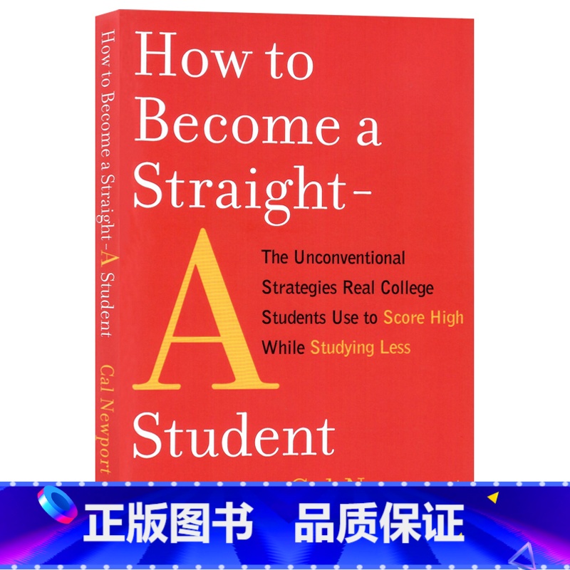 【正版】如何成为一个全优学生 尖子生英文原版 How to Become a Straight A Student 自