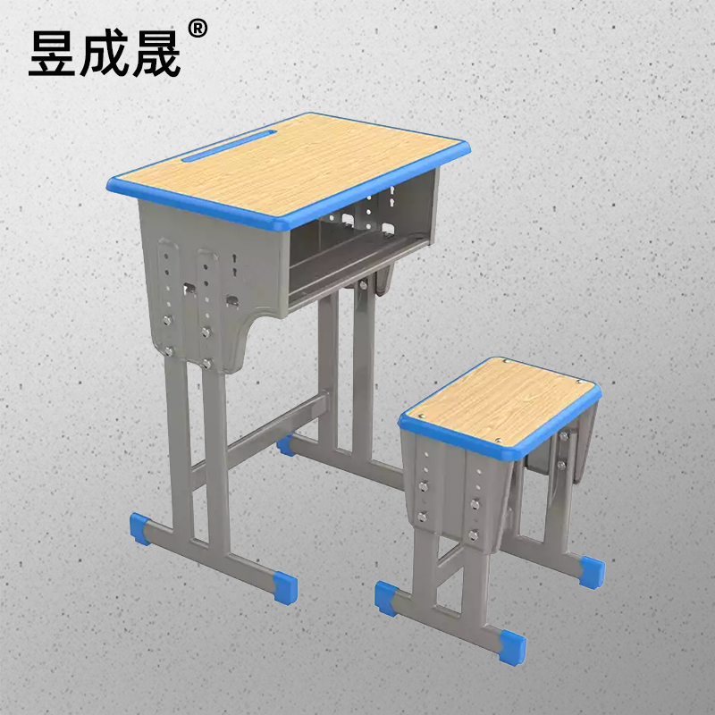 昱成晟 10003 课桌凳