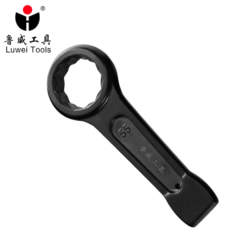 鲁威 敲击梅花扳手 件 55mm