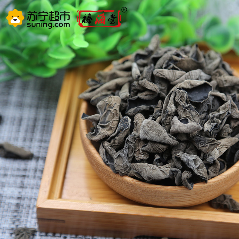 榛海堂木段木耳200g