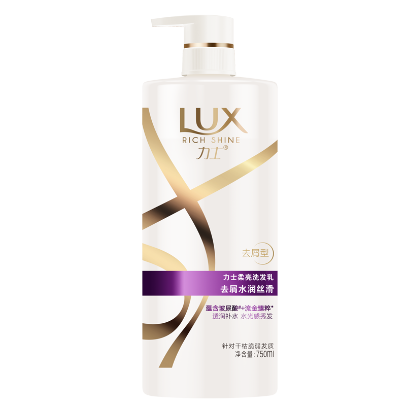 力士(LUX)水润丝滑柔亮洗发乳750ML(计价单位:瓶)(BY)