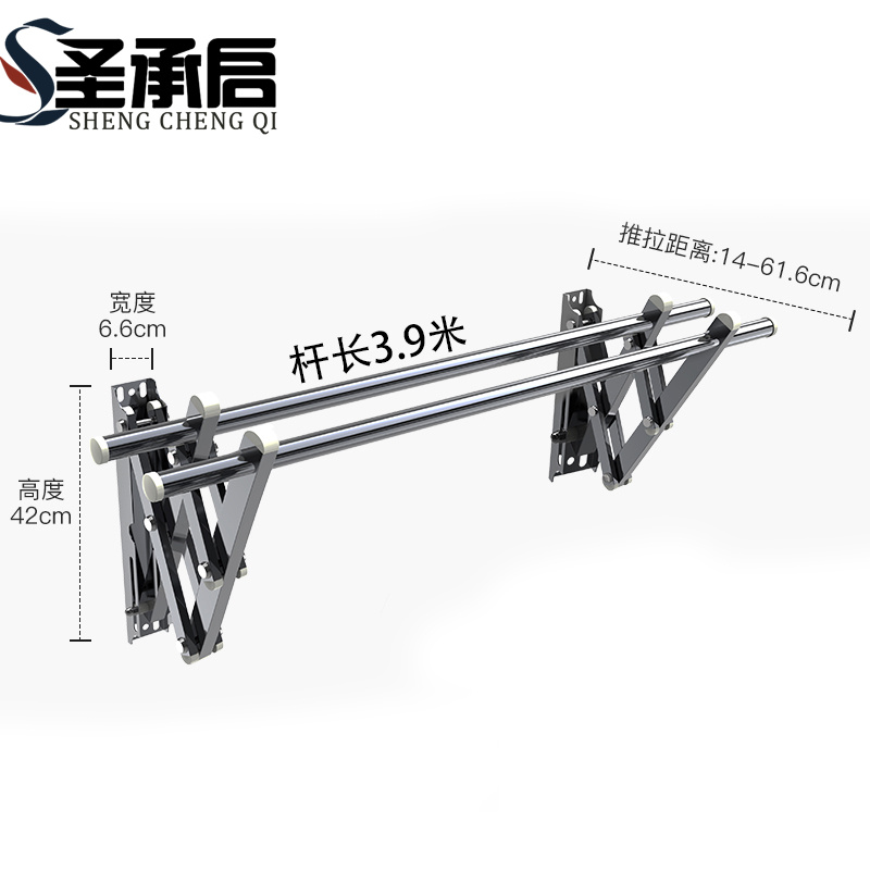 圣承启 户外晾衣架 3.9米个