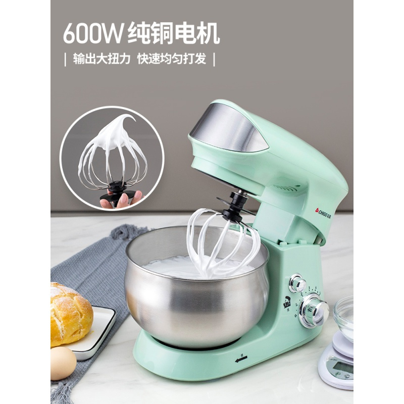 志高(chigo)商用和面机zg-lz356报价_参数_图片_视频_怎么样_问答