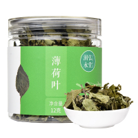 润弘永堂 薄荷叶12g/罐 茶叶 花草茶 薄荷叶茶干薄荷花茶 可搭玫瑰花茶菊花茶