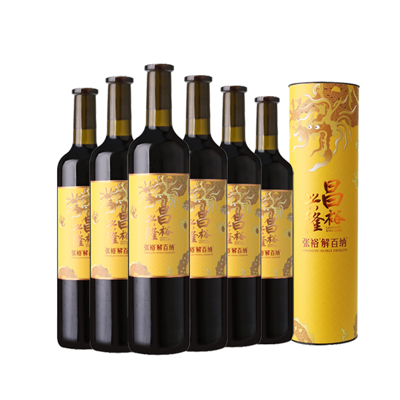 张裕官方授权解百纳红酒整箱750ml*6圆筒送礼昌裕兴隆干红葡萄酒高清大图