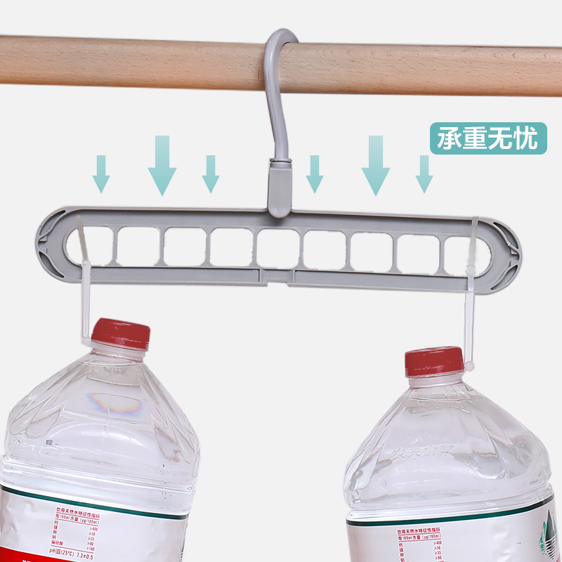 多功能衣架家用挂衣架子折叠魔术收纳九孔衣服架晾晒衣架阳台晾晒架 三维工匠 北欧粉 5个高清大图