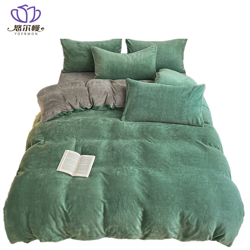 悠尔幔 四件套 180*220cm/套高清大图