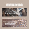 飞利浦(PHILIPS)电动剃须刀 全新云感6系Pro剃须刀 刮胡刀1小时快充送长辈生日礼物送男友礼物 S6632/01