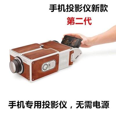 全新升级投影仪全套 投影仪9.9块迷你家用手机超高清家庭影院投墙上微小型无线投影机A