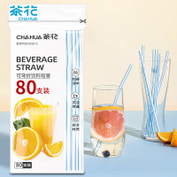 茶花 CHAHUA 3602 吸管 80支装