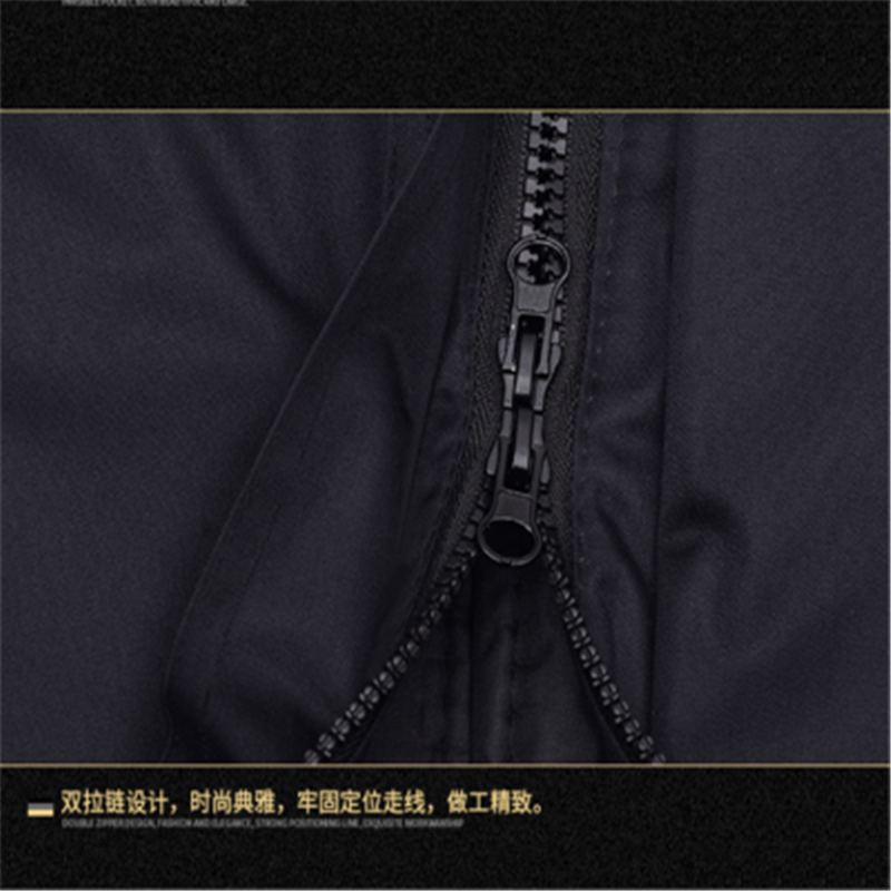 保安服冬装工作服制服男冬季军大衣