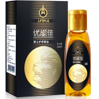 优能佳初心家族男士养护精油优佳能15ml