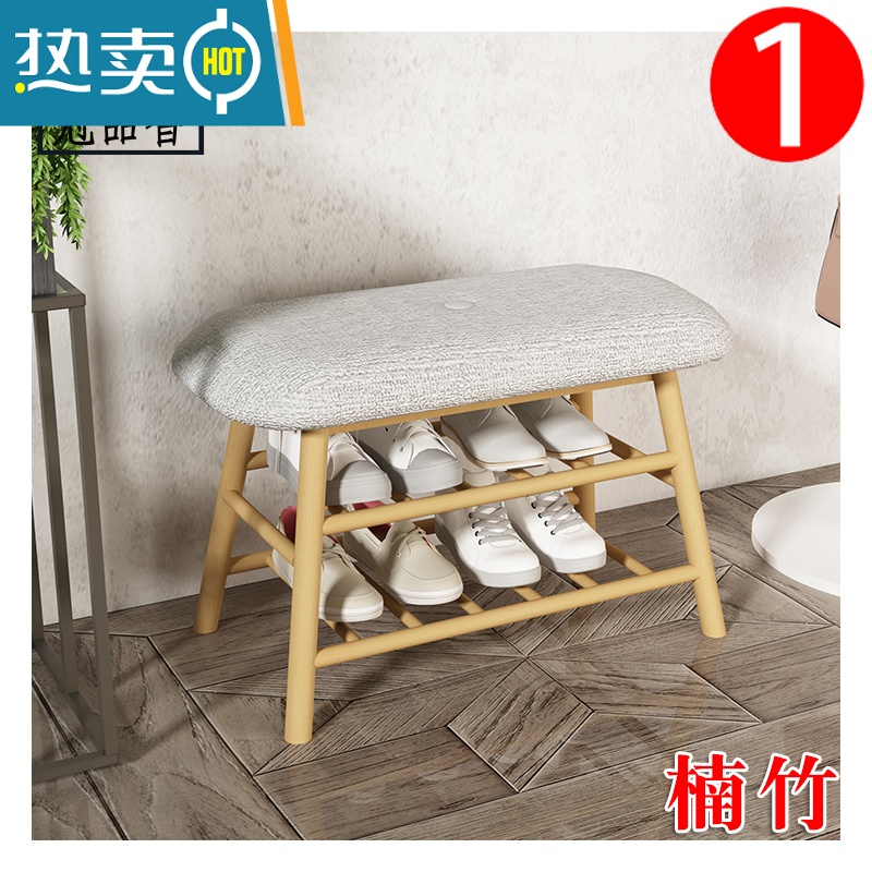 敬平实木收纳凳储物凳子可坐人沙发折叠布艺玩具收纳多功能储物换鞋凳高清大图