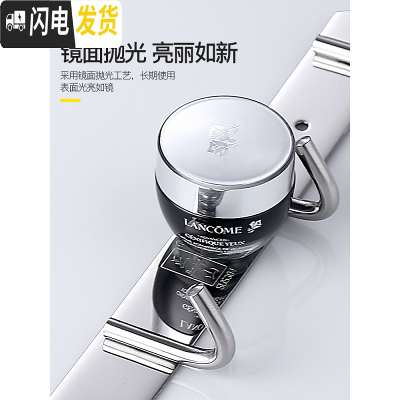 三维工匠免打孔挂钩壁挂衣帽钩毛巾衣架挂衣钩排钩墙壁钩厕所304不锈钢 需打孔7钩亮光面(全304)高清大图