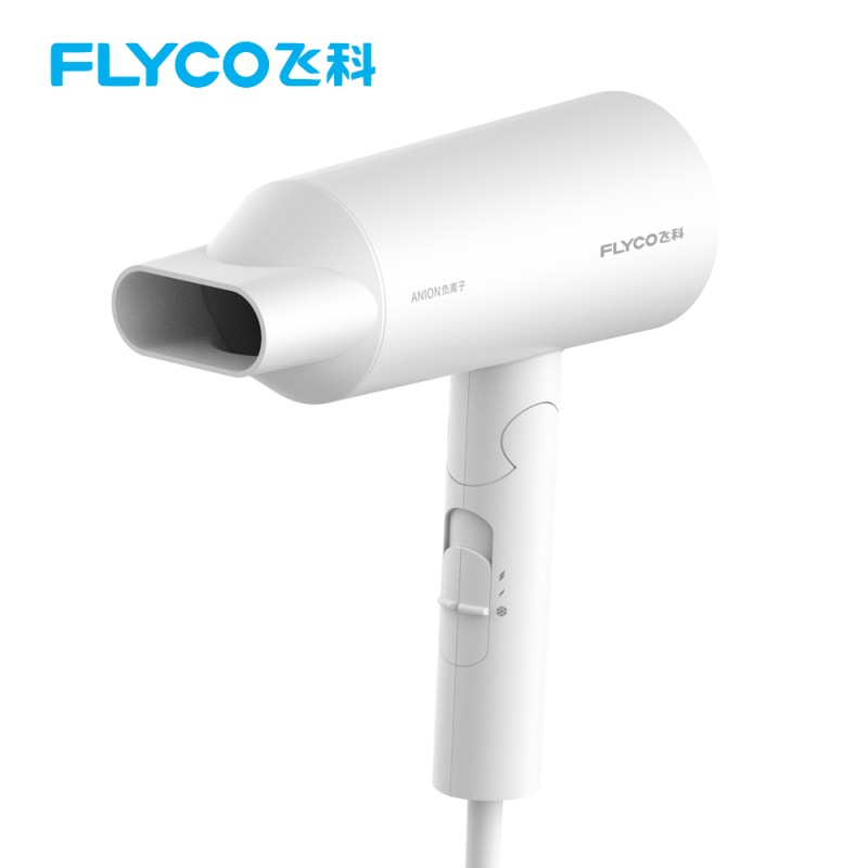 FLYCO飞科电吹风FH6276高清大图