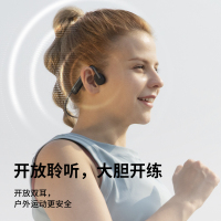 韶音 Shokz OpenMove S661骨传导蓝牙耳机运动耳机跑步骑行耳机骨感耳机 神秘灰
