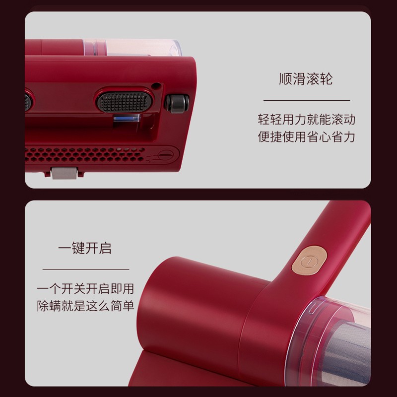 艾美特(Airmate) LVH1003-U01 除螨仪 手持式床铺除螨虫机 家用 震动高频双拍打紫外线杀菌高清大图