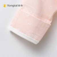童泰TONGTAI婴幼儿内衣初生儿春夏纯棉半背衣1-6个月婴儿和服上衣婴幼儿通用66cm