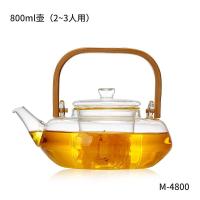 玻璃茶壶水壶提梁壶竹把耐高温加厚泡茶壶普洱黑茶煮茶壶 1壶+4杯+茶盘