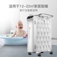 先锋(SINGFUN)取暖器CY65MM-11/DS1651家用加湿烘衣电暖气 11片热浪油汀 2000W节能电暖器
