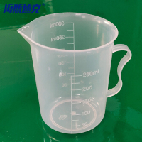 海斯迪克 HKCC23 透明量杯 带刻度杯 高硼硅塑料计量杯 测量杯容量杯250ML 2个