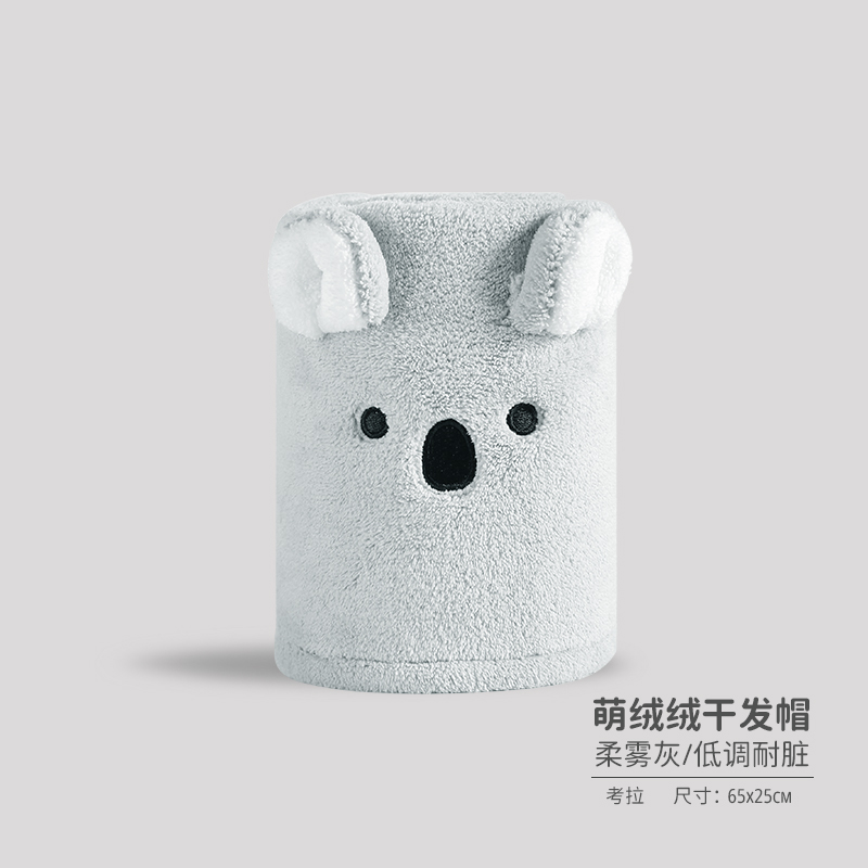 洁丽雅干发帽速干加厚超厚公主风云朵格吸水浴帽洗澡 粉色【升级：5A抗菌款】