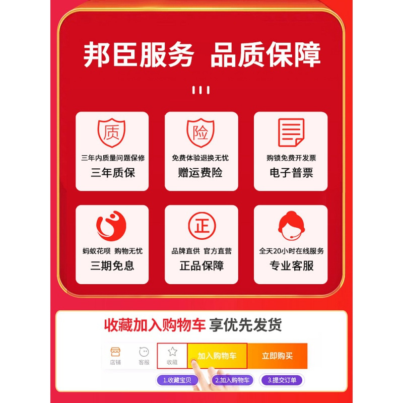 办公室玻璃指纹密码锁免开孔智能锁推拉平移电子禁锁双门开