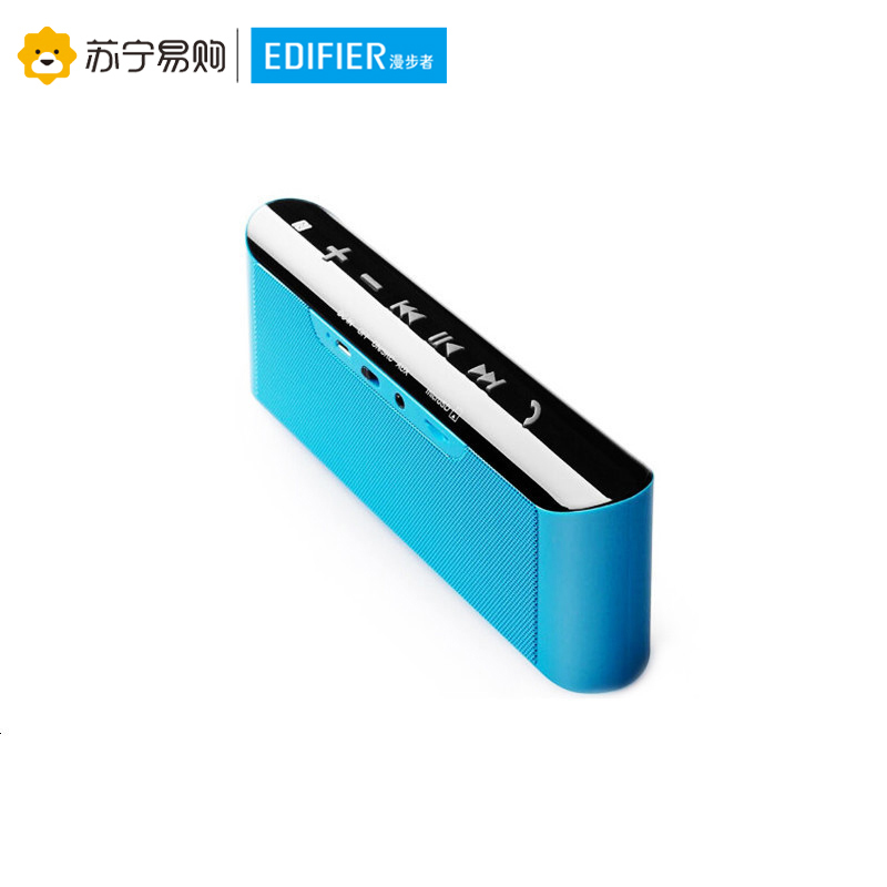 Edifier/漫步者 MA1 便携式一体机WIFI音响声道直连替代蓝牙音箱阿里智能音响 蓝色