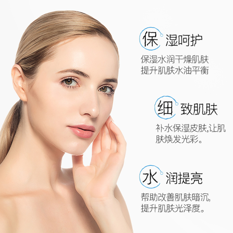 梵贞鱼子精华原液润体霜