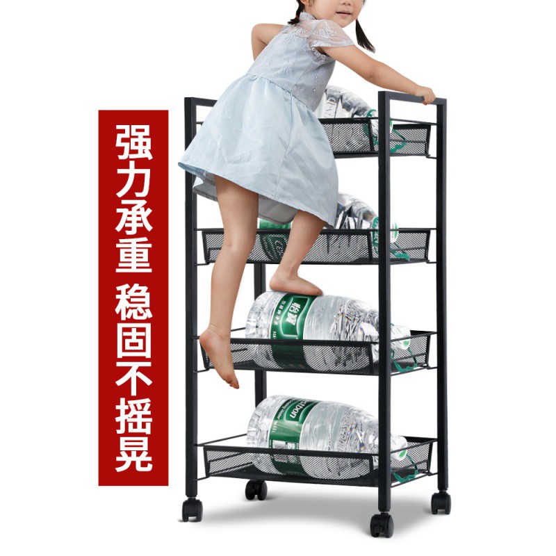 厨房置物架落地多层小推车菜篮可移动带轮蔬菜收纳架零食储物架子收纳层架 三维工匠高清大图