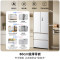 [美的出品]美的出品华凌518自动制冰双系统双循环 60cm超薄零嵌法式多门家用电冰箱 HR-518WUFIPZ雾隐白