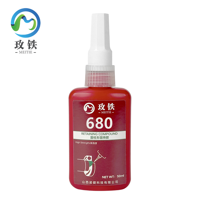 玫铁 圆柱形固持胶 680/50ml 瓶高清大图