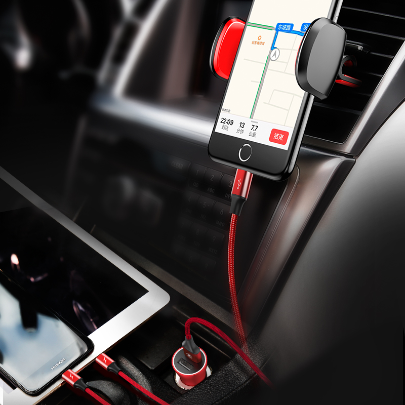 Baseus倍思金点子车载套装SUGENT-TZD09高清大图